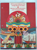 Année : 1975