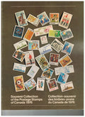 Année : 1976