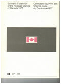 Année : 1977