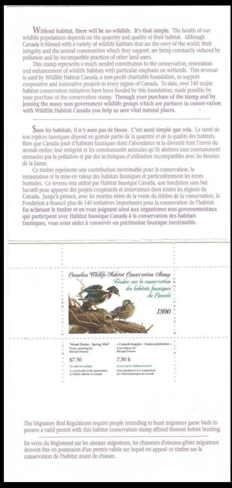 1990 Canards huppés de Michael Dumas