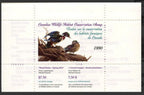 1990 Canards huppés de Michael Dumas