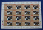 1992 Eider à duvet de Brenda Carter