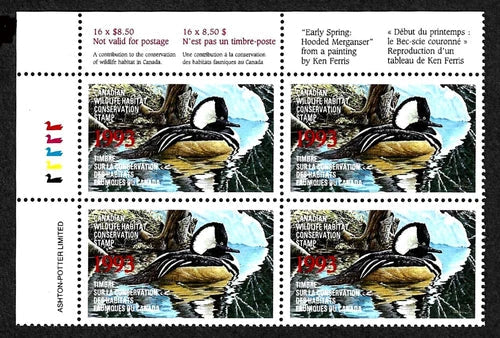 1993 Bec-scie couronné de Ken Ferris