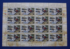 2001 Arlequin de Gary Pulham