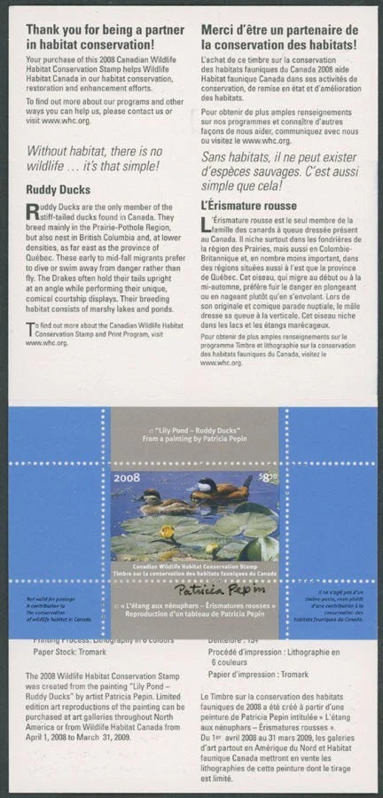 2008 Érismatures rousses de Patricia Pépin