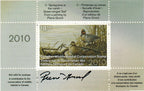 2010 Sarcelle d’hiver de Pierre Girard