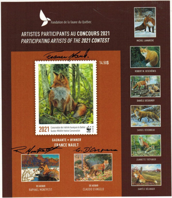 COLLECTION COMPÈTE de Feuillets Souvenirs Artistes Participants FFQ  2019-2026 (8)