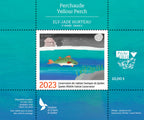 CARNET JUNIOR COLLECTION COMPLÈTE FFQ  2018-2026 (9)