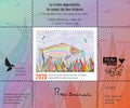 2020 Junior Stamp – The speckled trout, the canary of our rivers by Rose Boisjoli-Wales