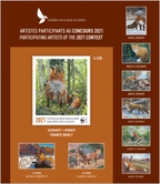 COLLECTION COMPÈTE de Feuillets Souvenirs Artistes Participants FFQ  2019-2026 (8)