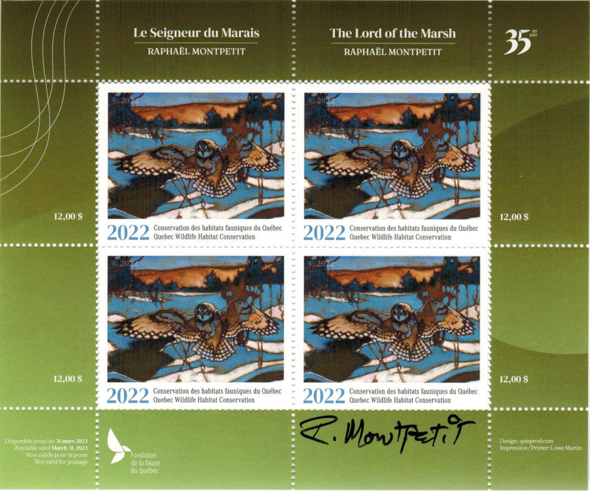 2022 Hibou des marais - Le Seigneur du Marais - Raphaël Montpetit