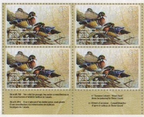 2018 «Teintes d’automne – Canard branchu » de Pierre Girard - LL: lower-left   IG