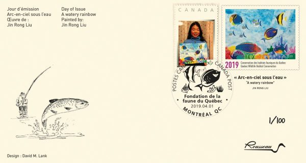 2019 Junior stamp – A watery rainbow by Jin Rong Liu
