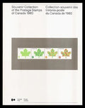 Année : 1980